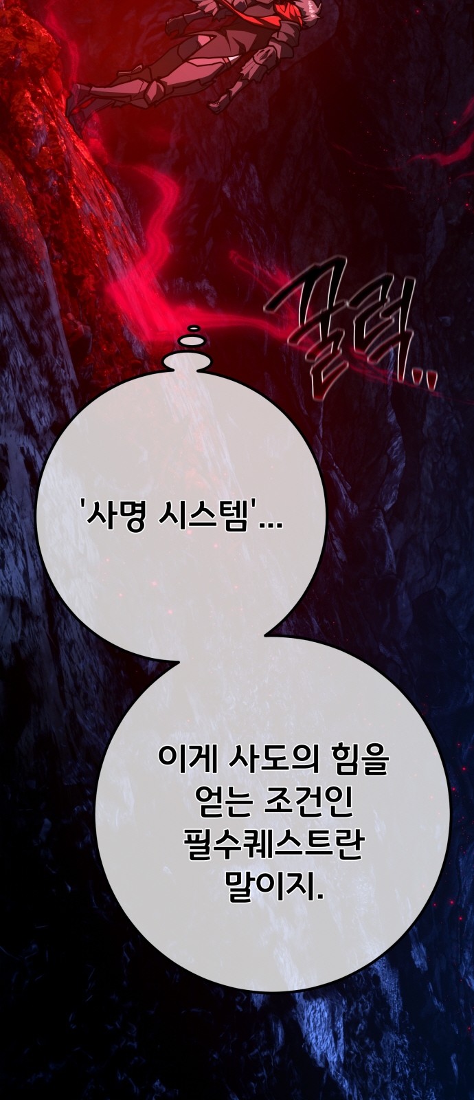 62 페이지