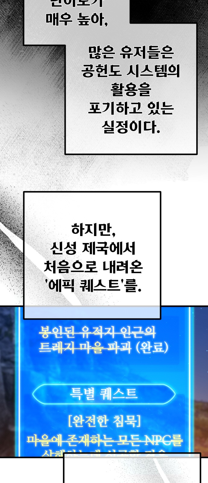 84 페이지