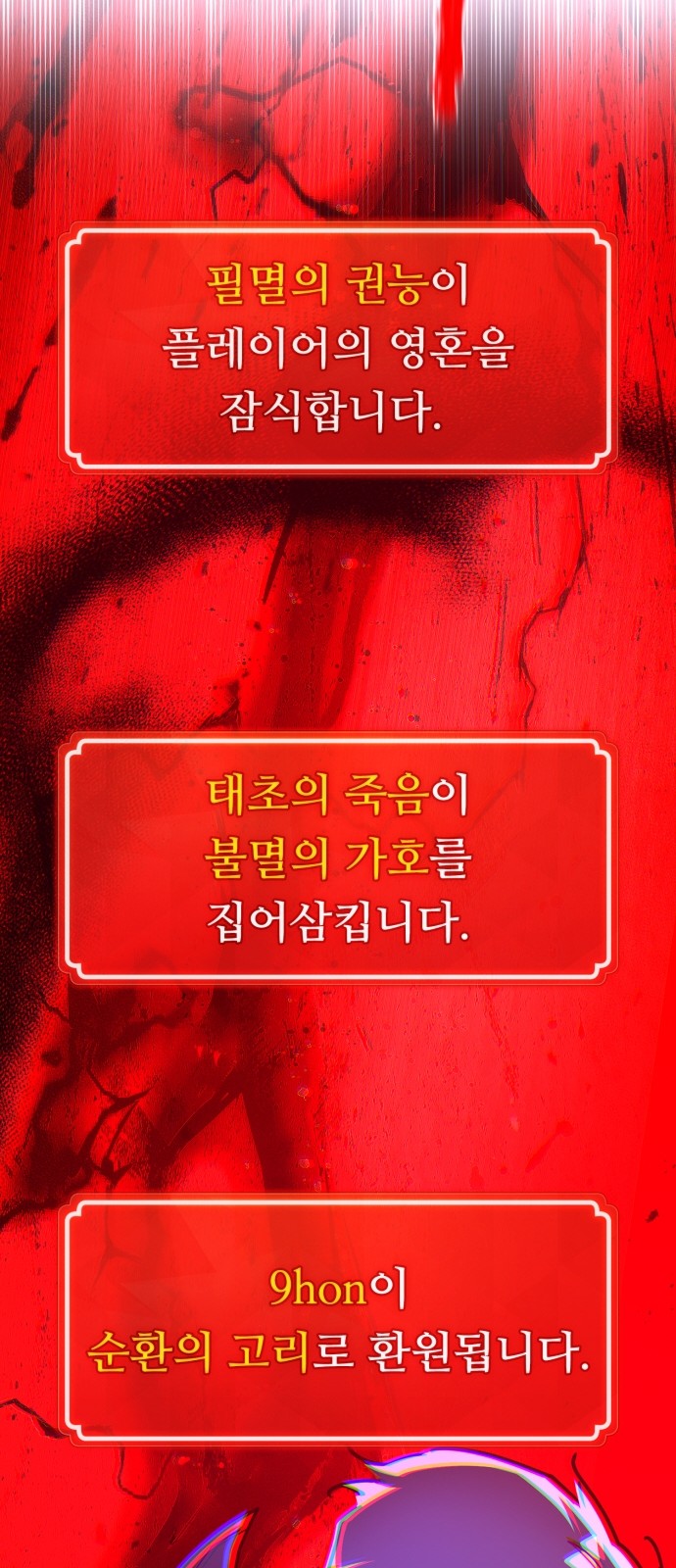 40 페이지
