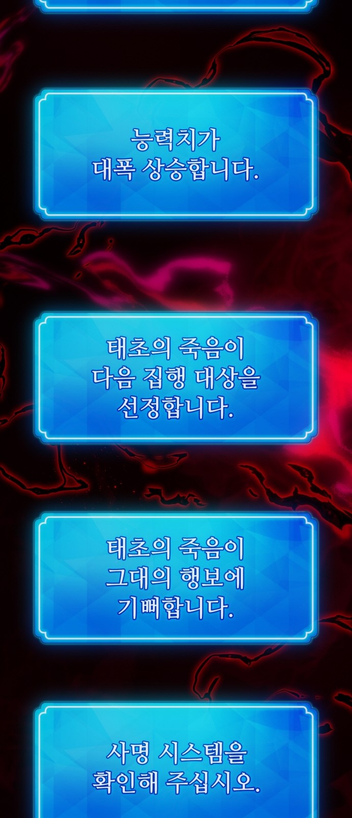 35 페이지