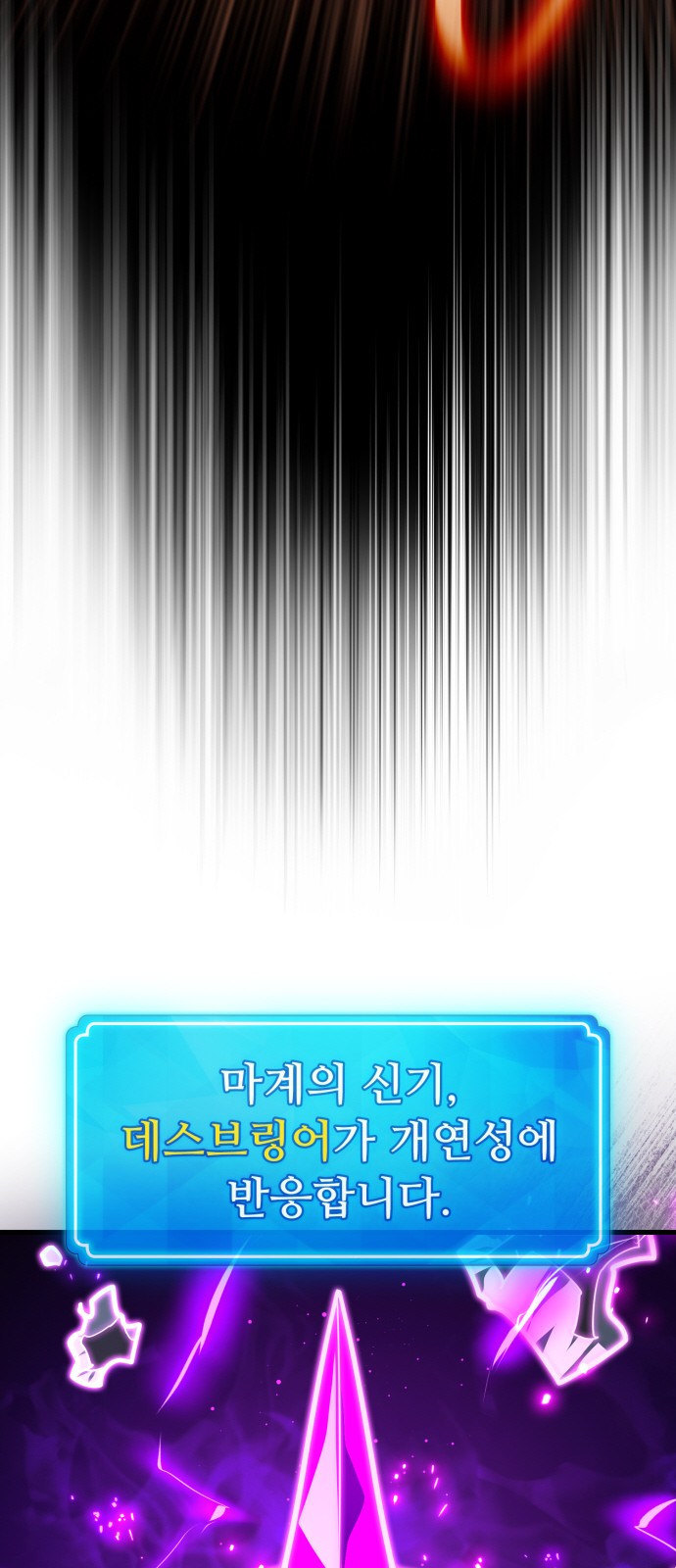 94 페이지