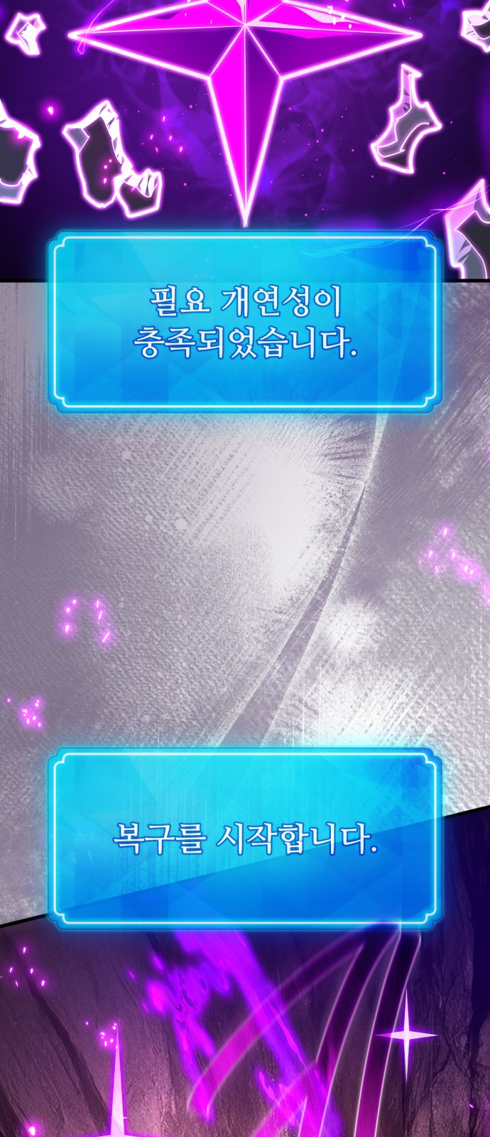 95 페이지