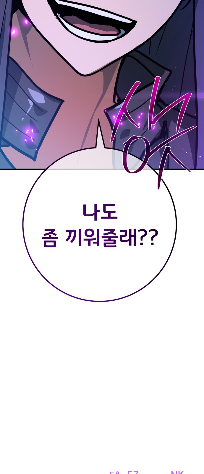113 페이지