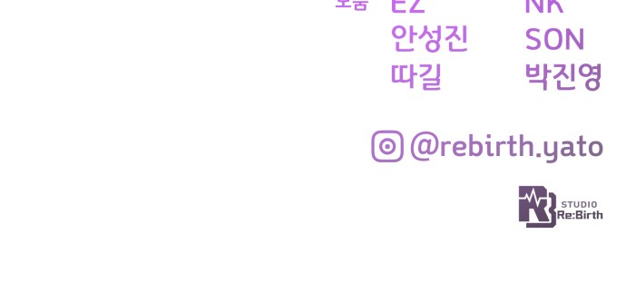 114 페이지