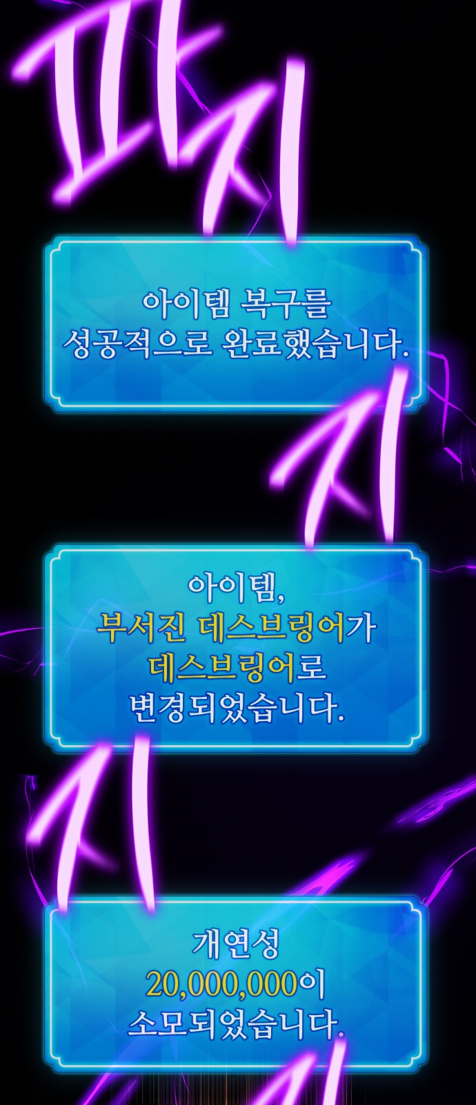 52 페이지