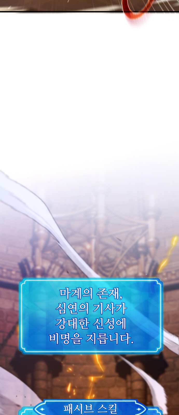 94 페이지