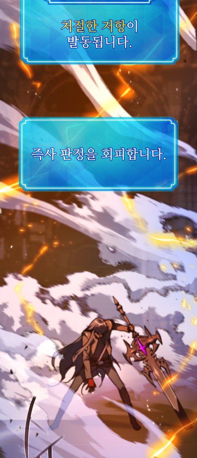 95 페이지