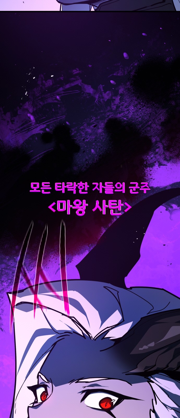 89 페이지