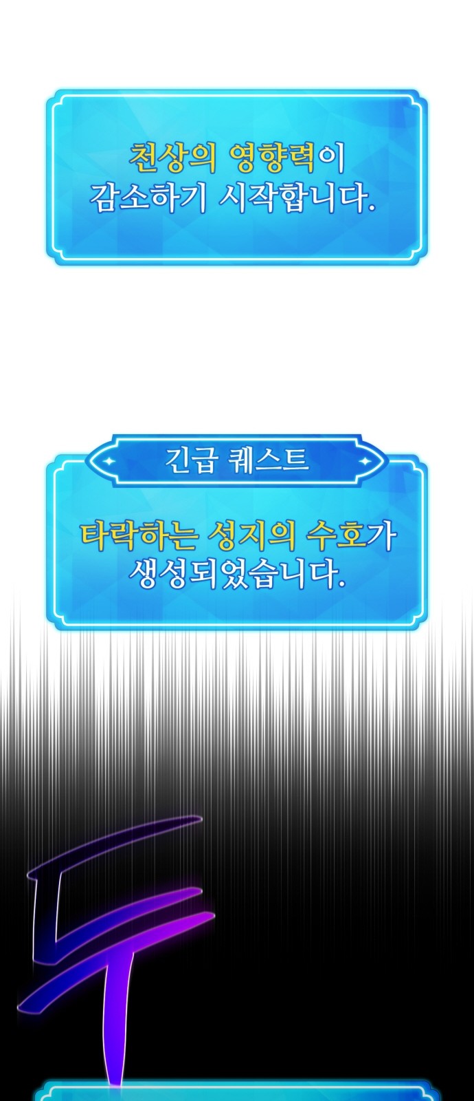 96 페이지