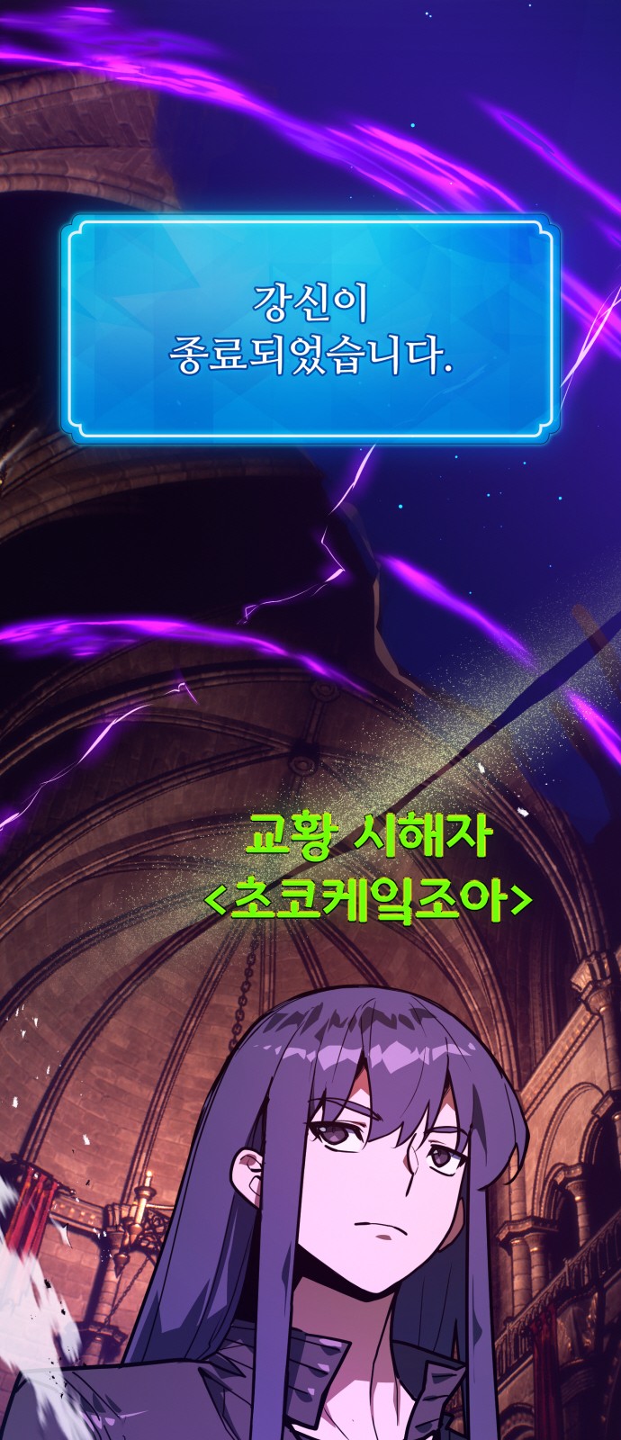 107 페이지