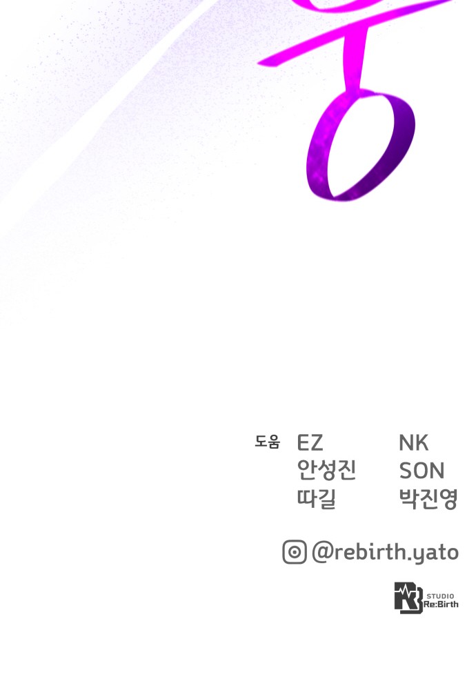 110 페이지