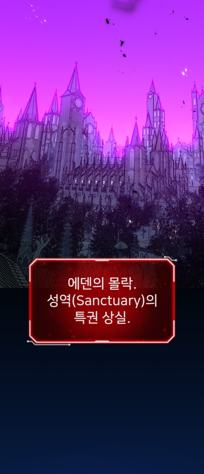 95 페이지