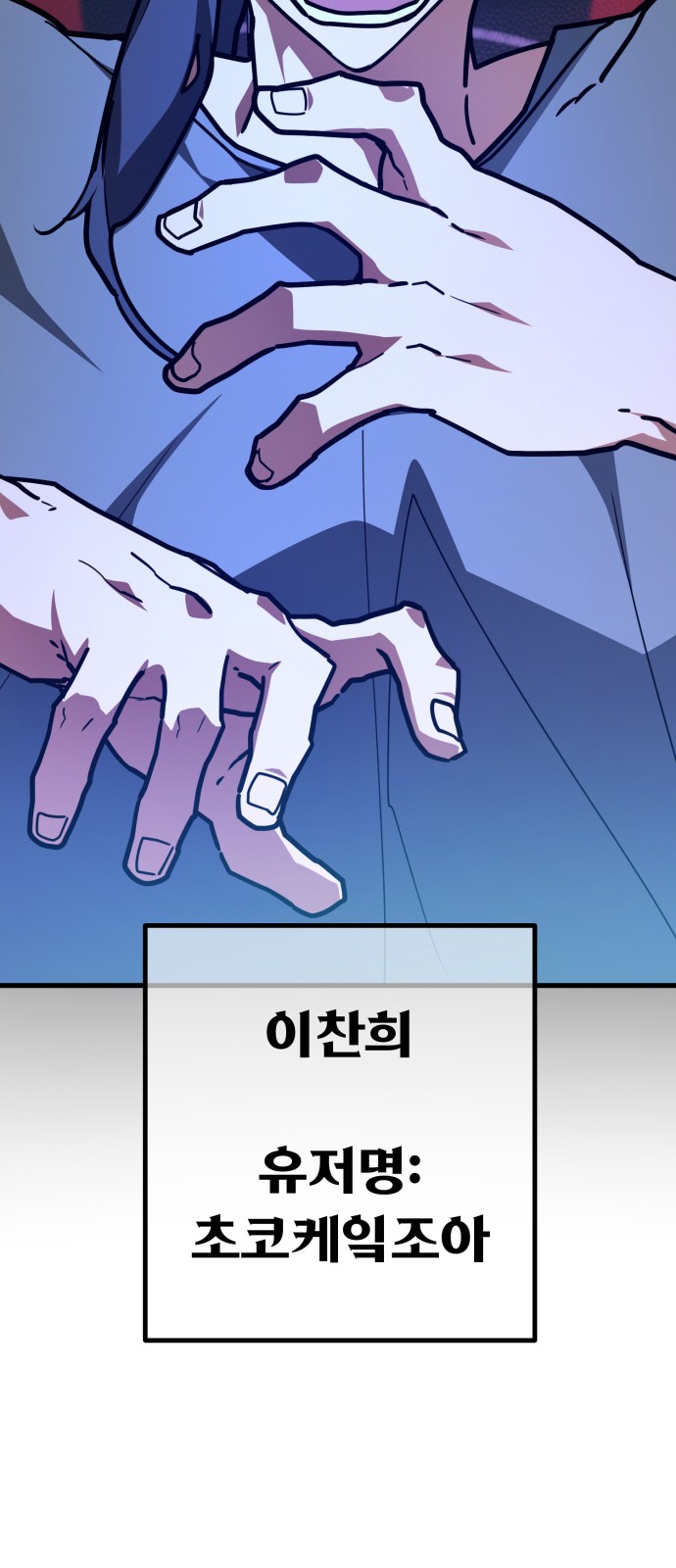 120 페이지