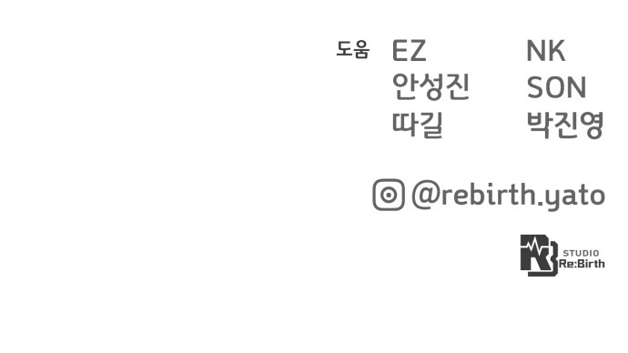 121 페이지