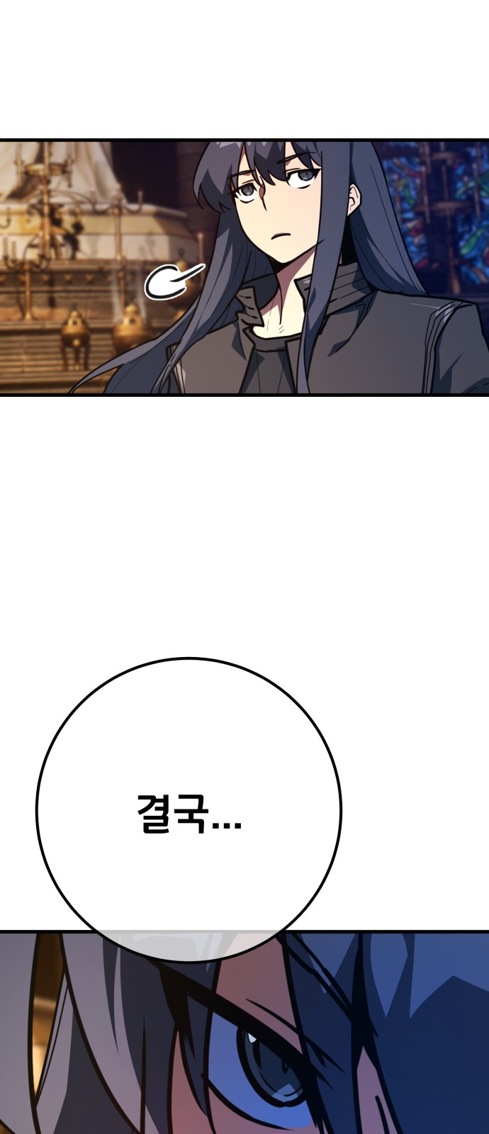 45 페이지