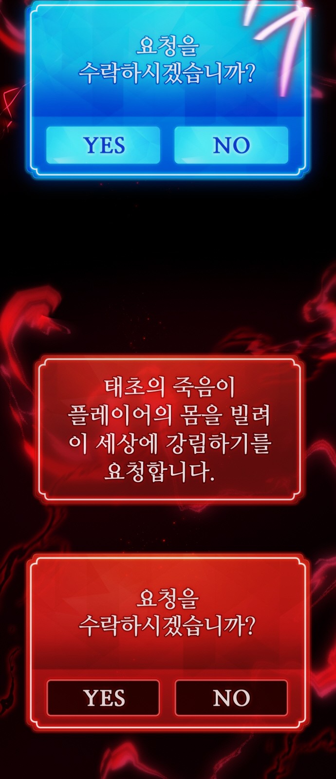 56 페이지