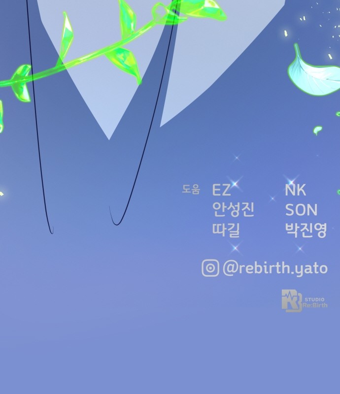 104 페이지