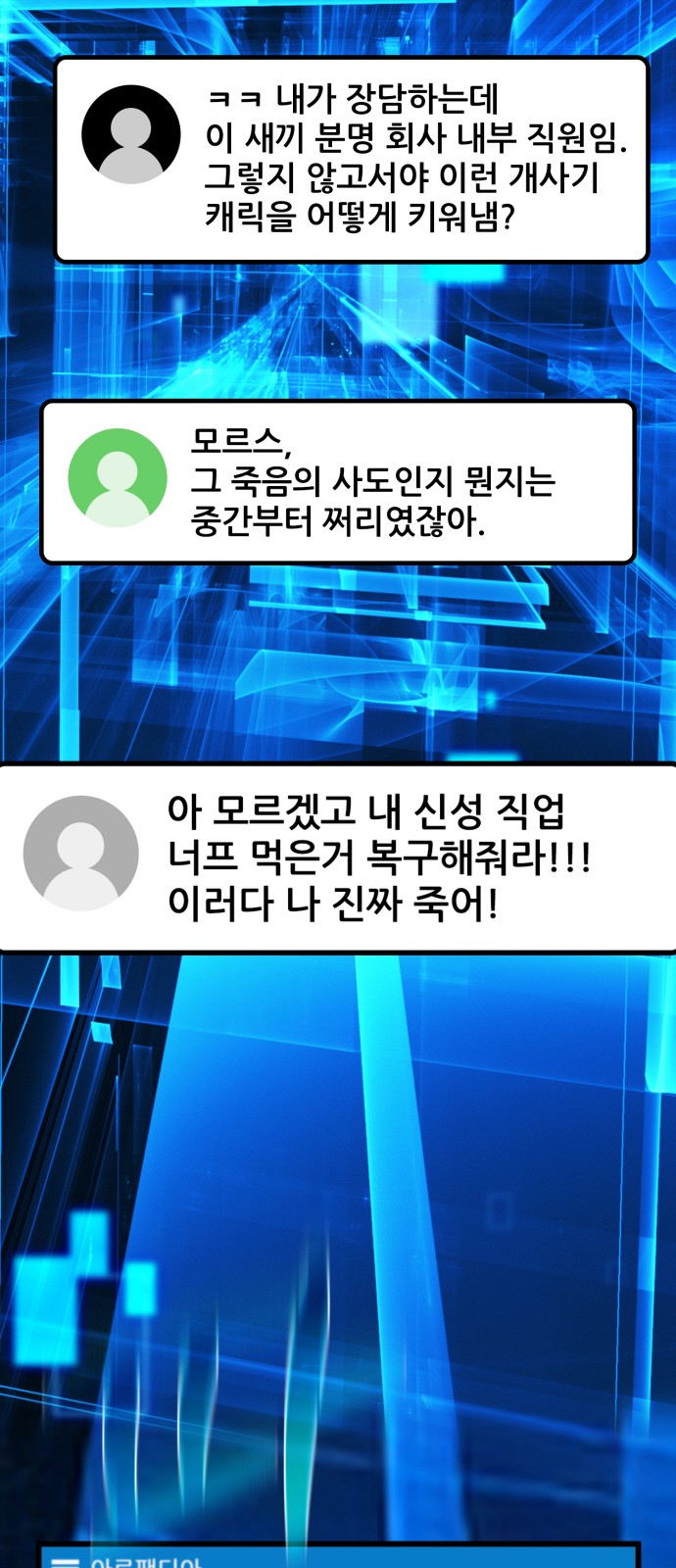 12 페이지