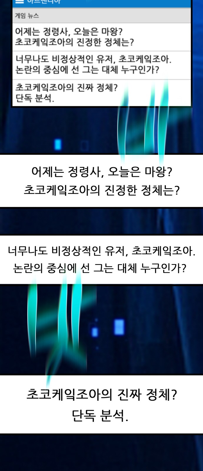 13 페이지