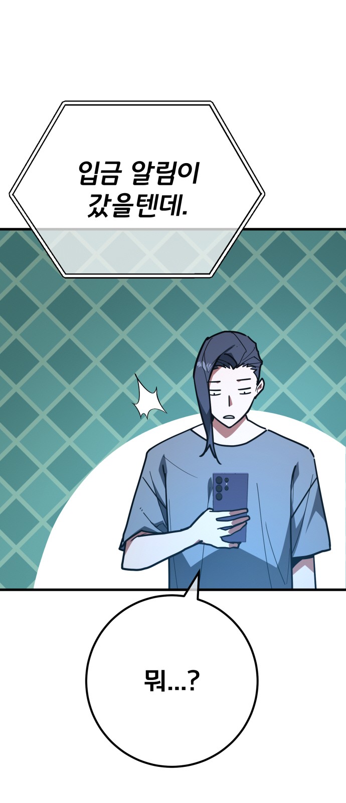 22 페이지