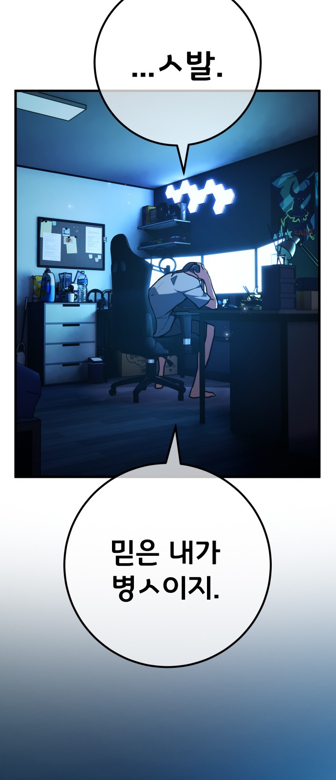 43 페이지