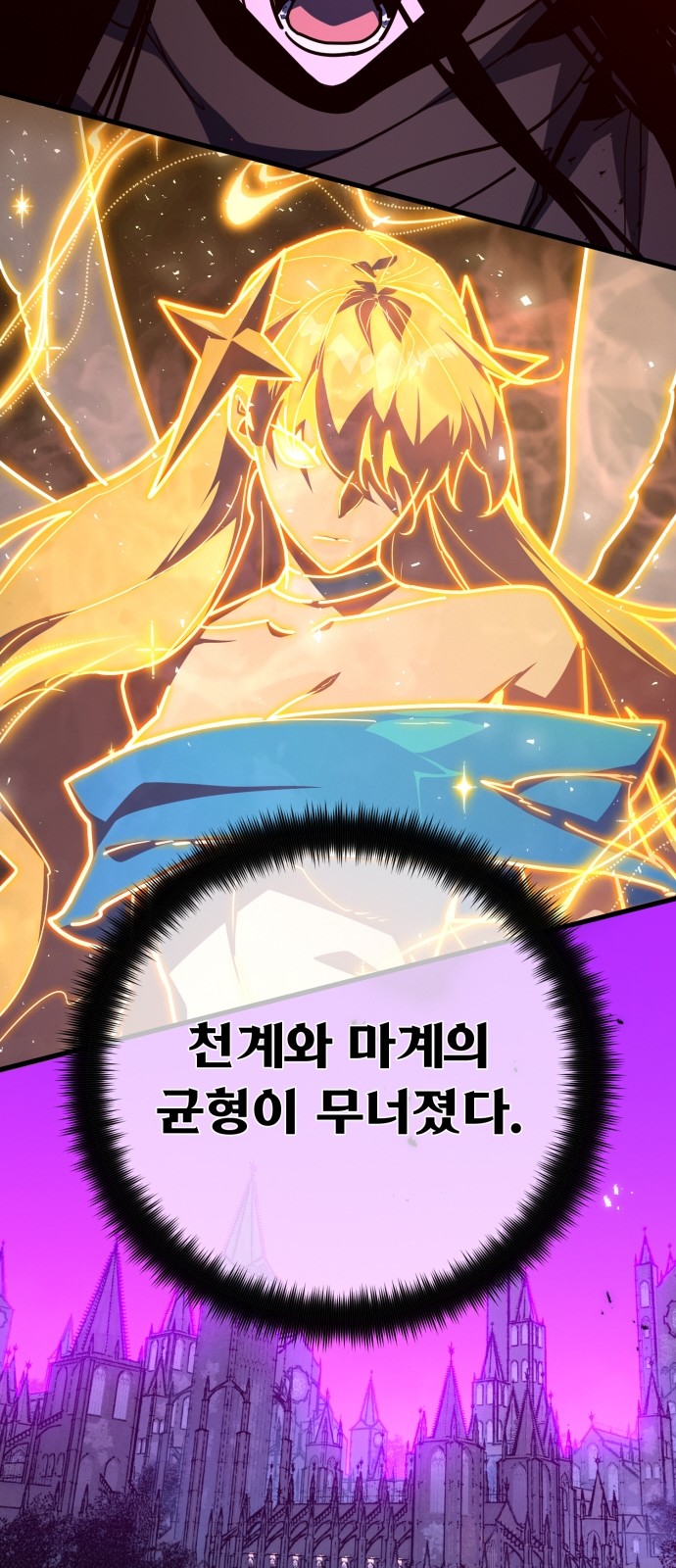 90 페이지