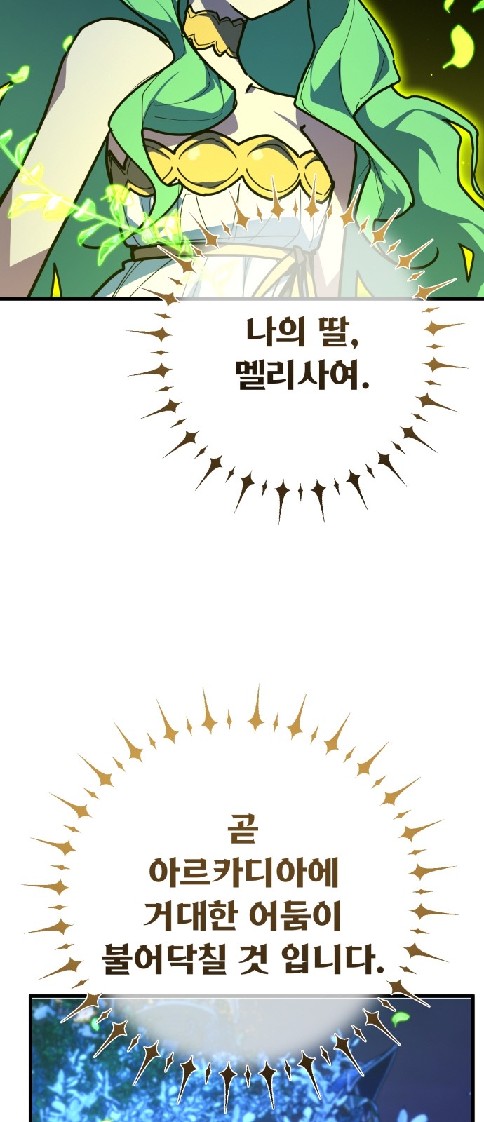 94 페이지