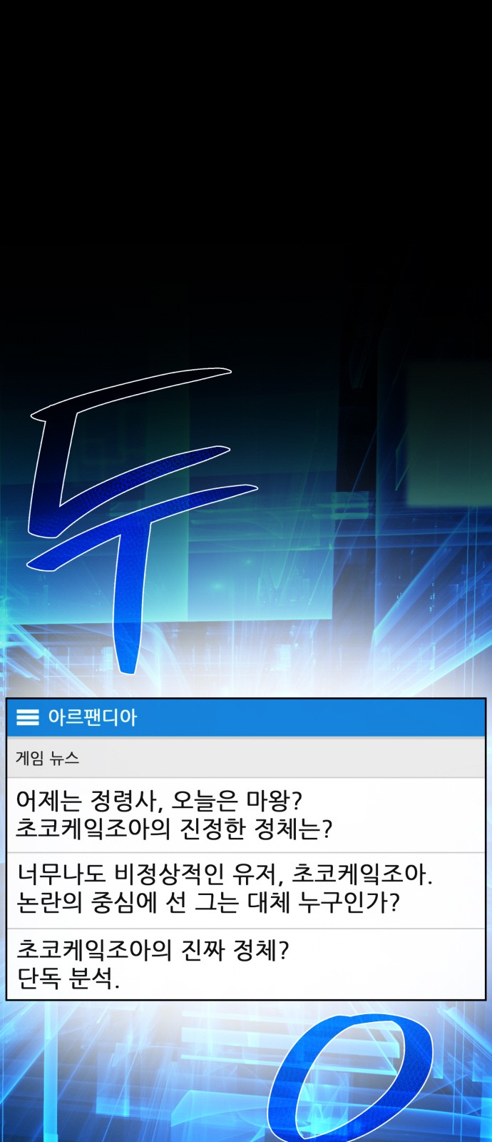 1 페이지