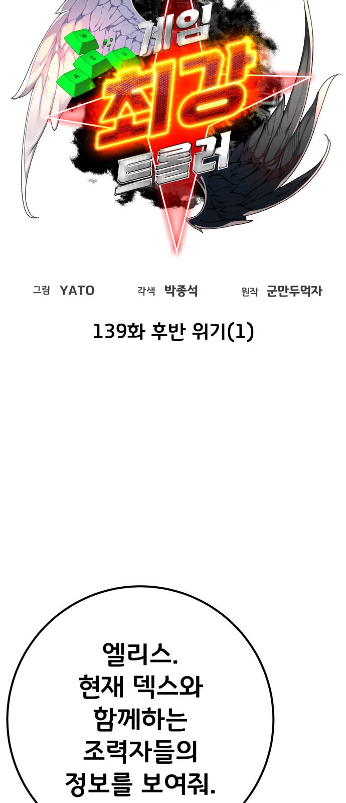15 페이지