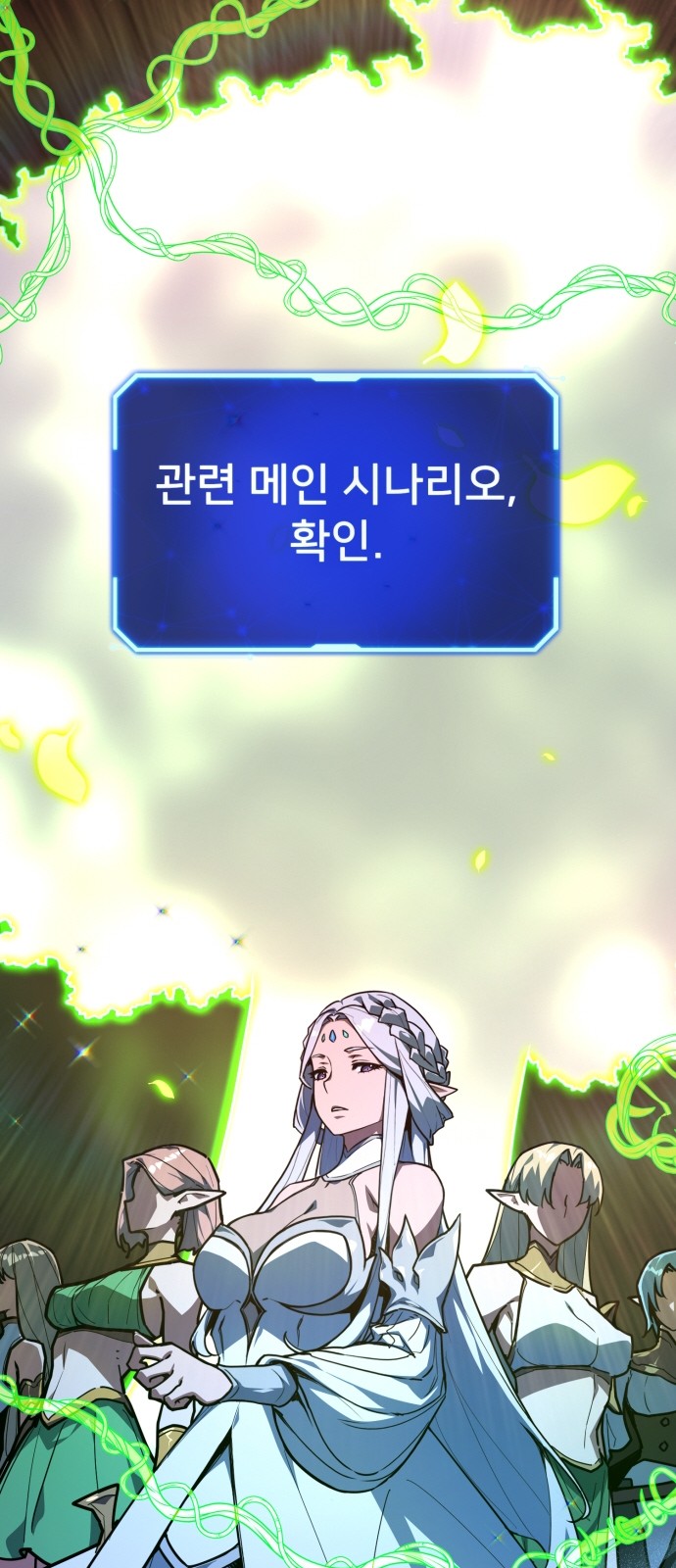 36 페이지