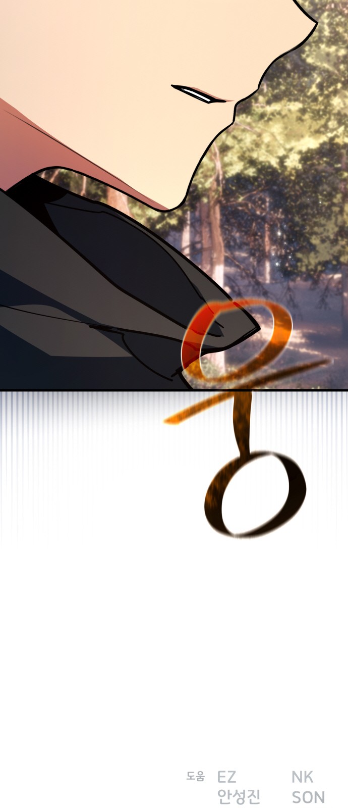 94 페이지