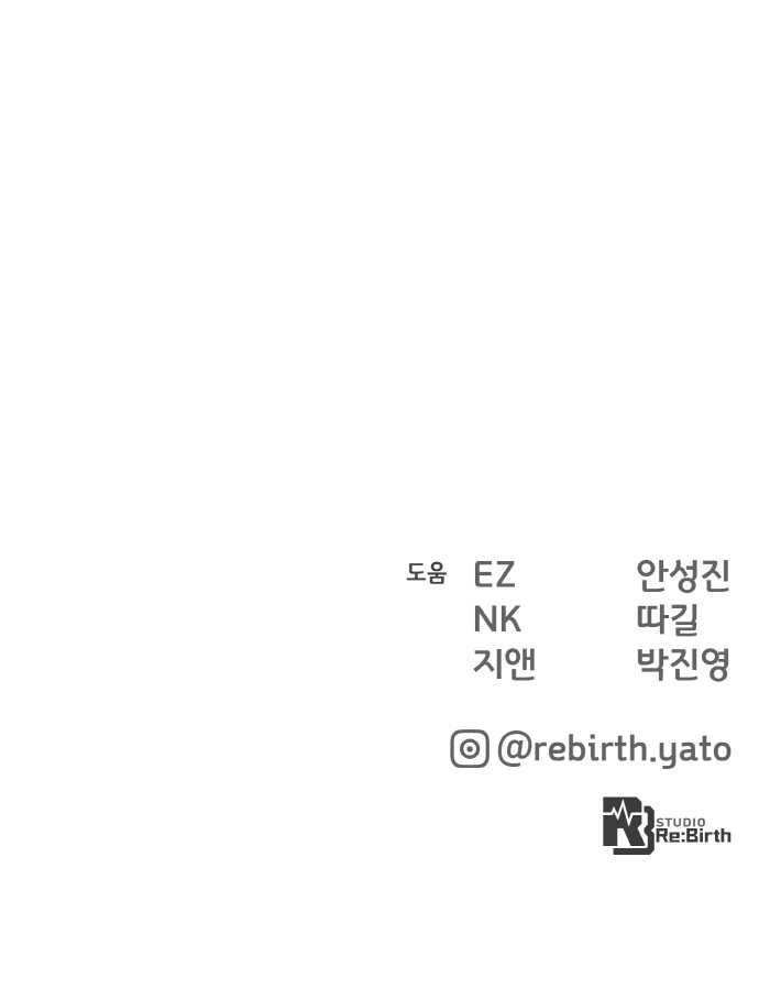 100 페이지