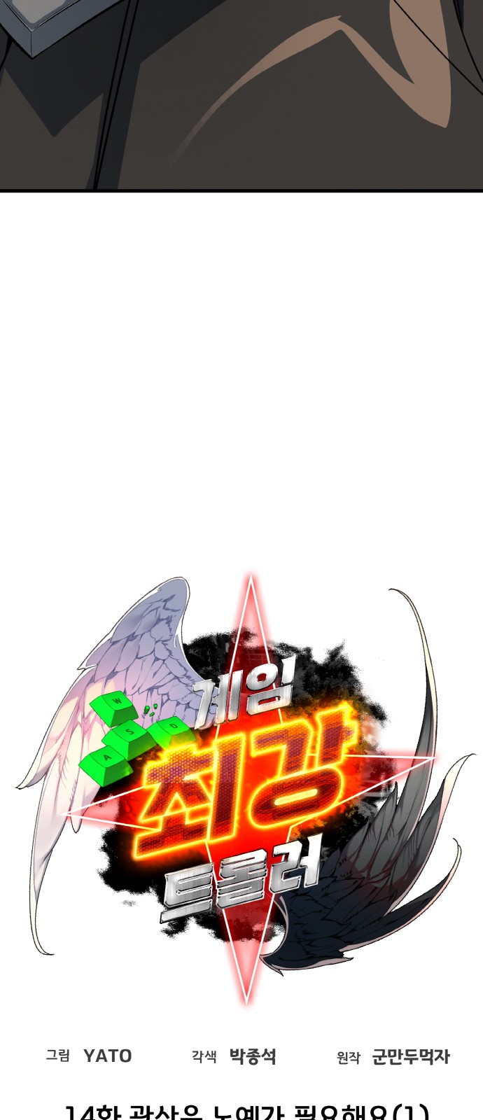 44 페이지