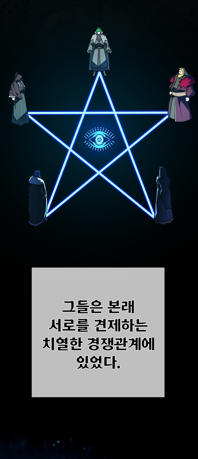 50 페이지