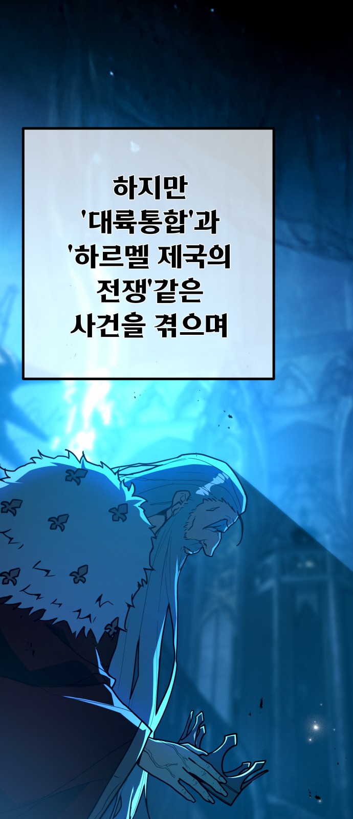 51 페이지
