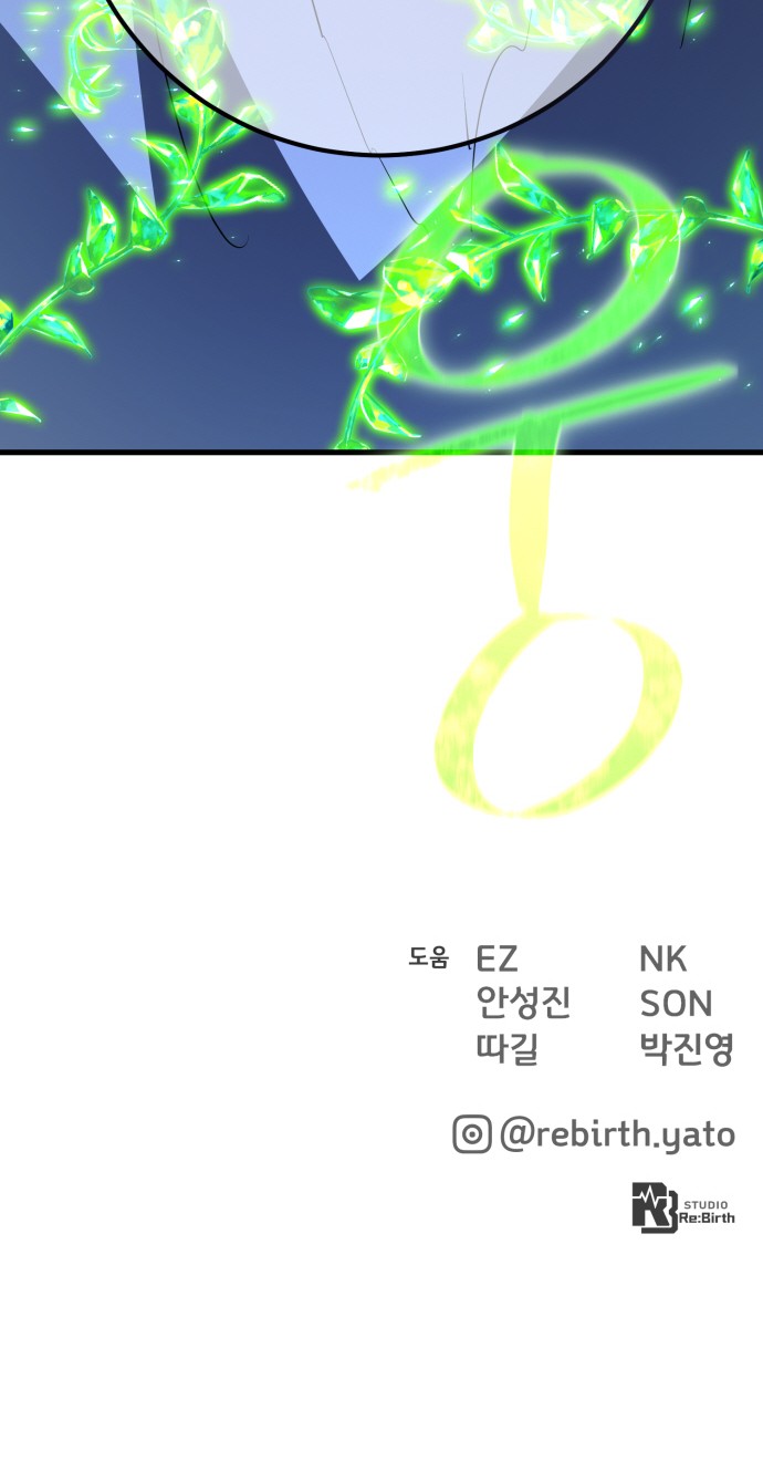 94 페이지