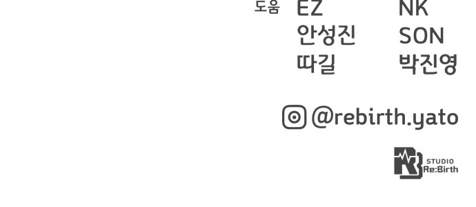 106 페이지