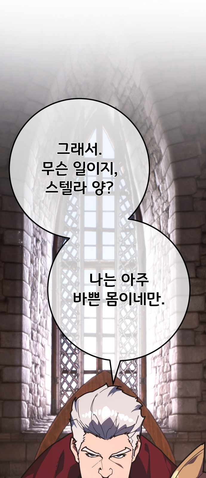 41 페이지