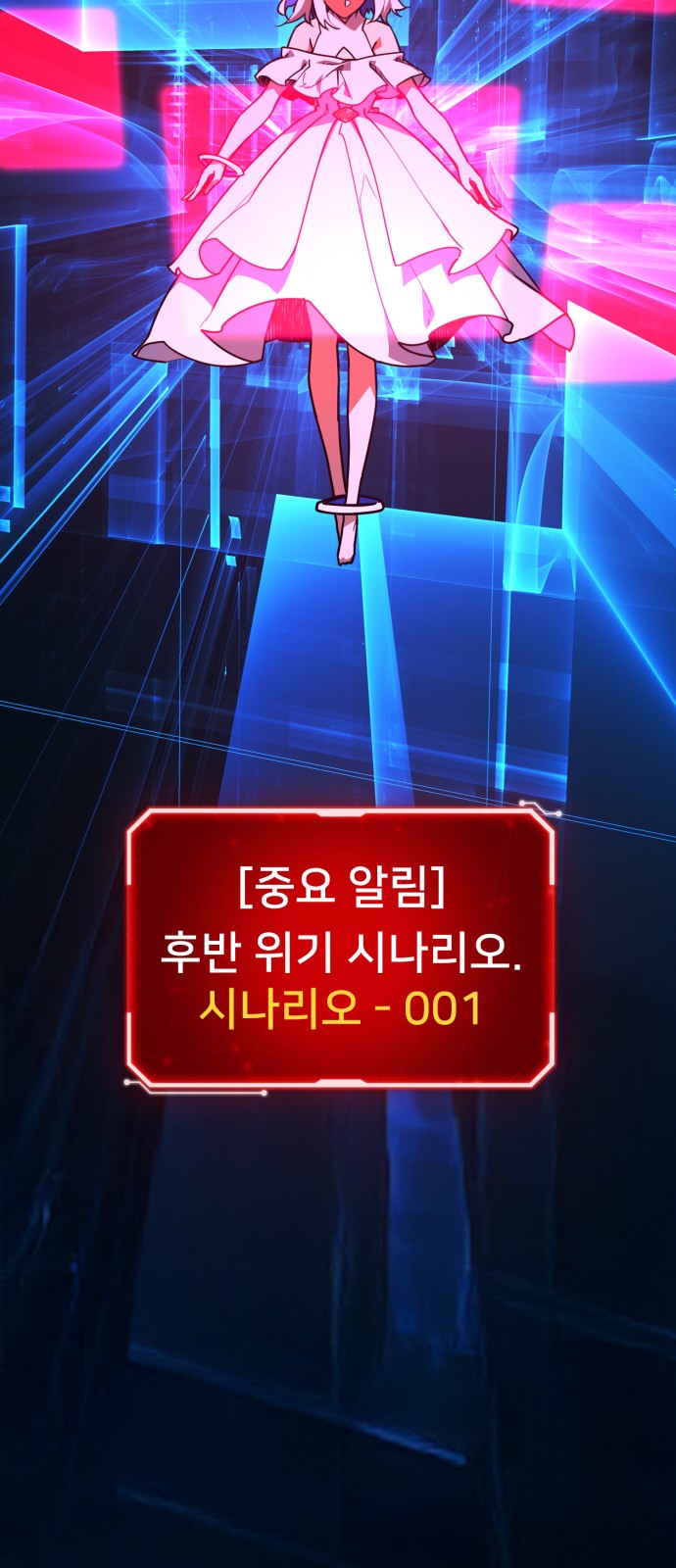 96 페이지