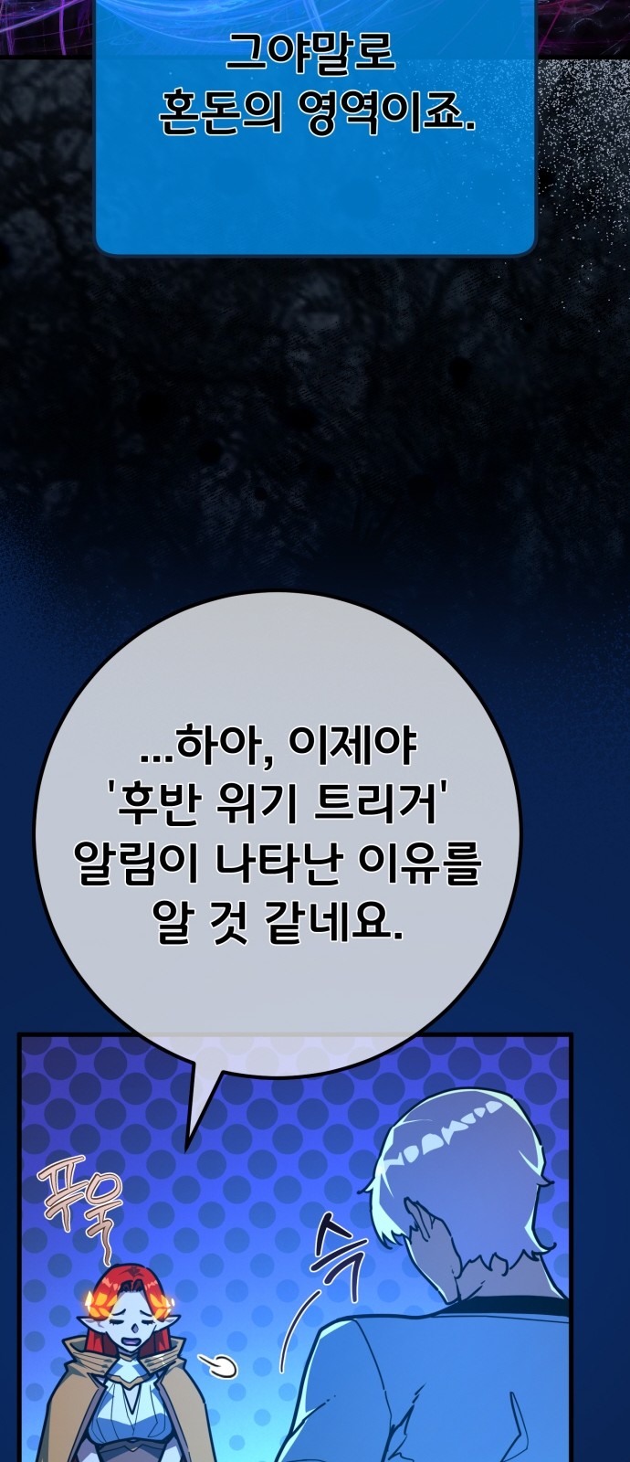 17 페이지