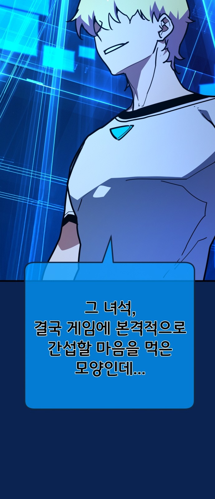 19 페이지