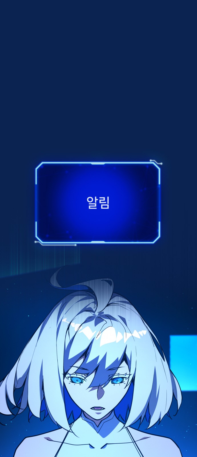 22 페이지