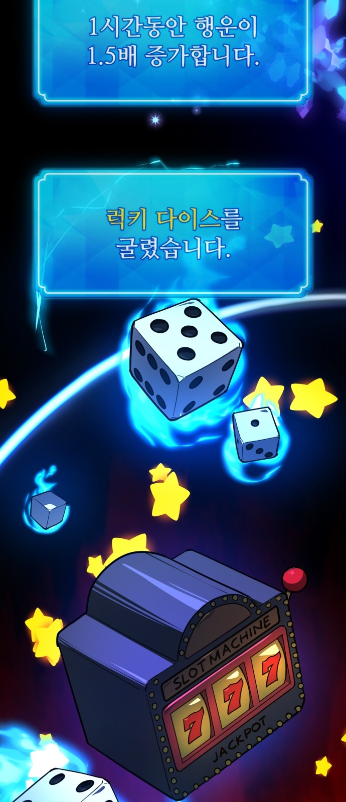 50 페이지