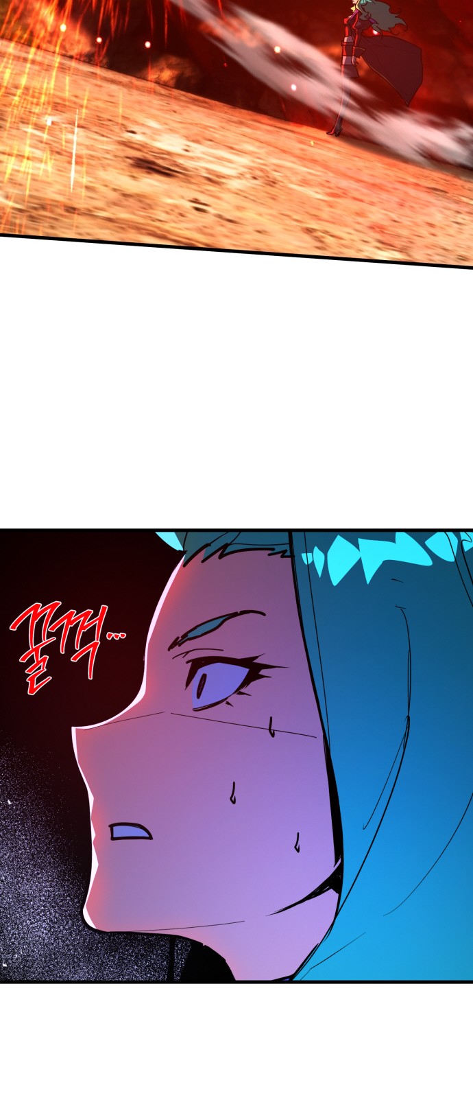 73 페이지
