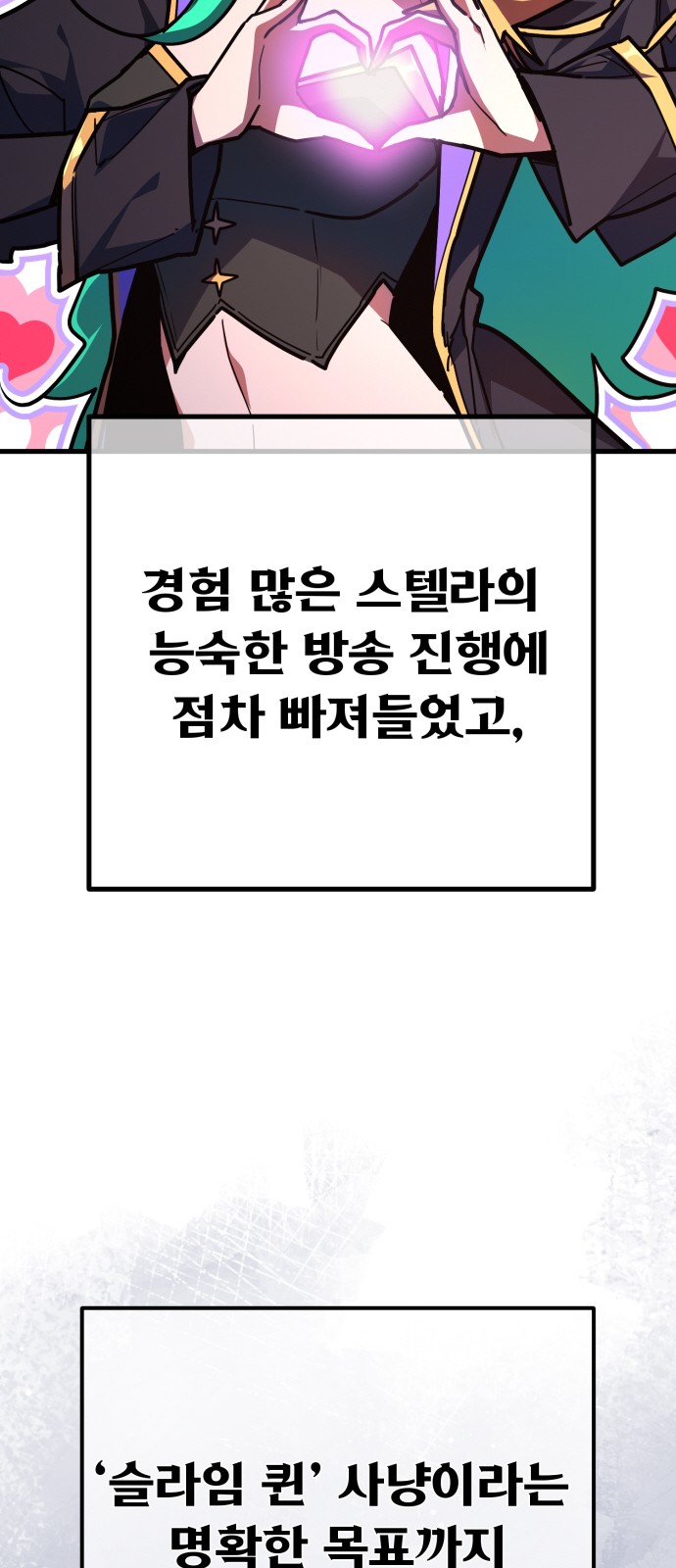 94 페이지