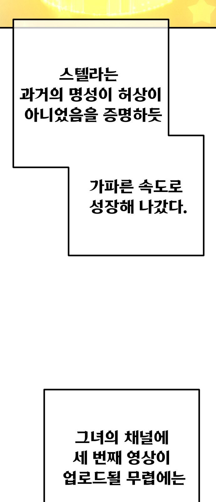 97 페이지
