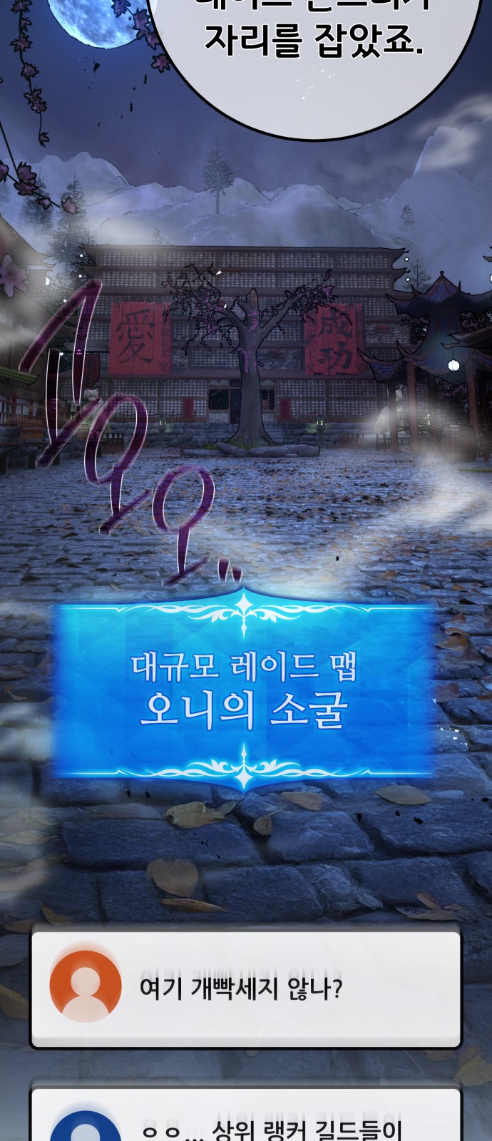 34 페이지