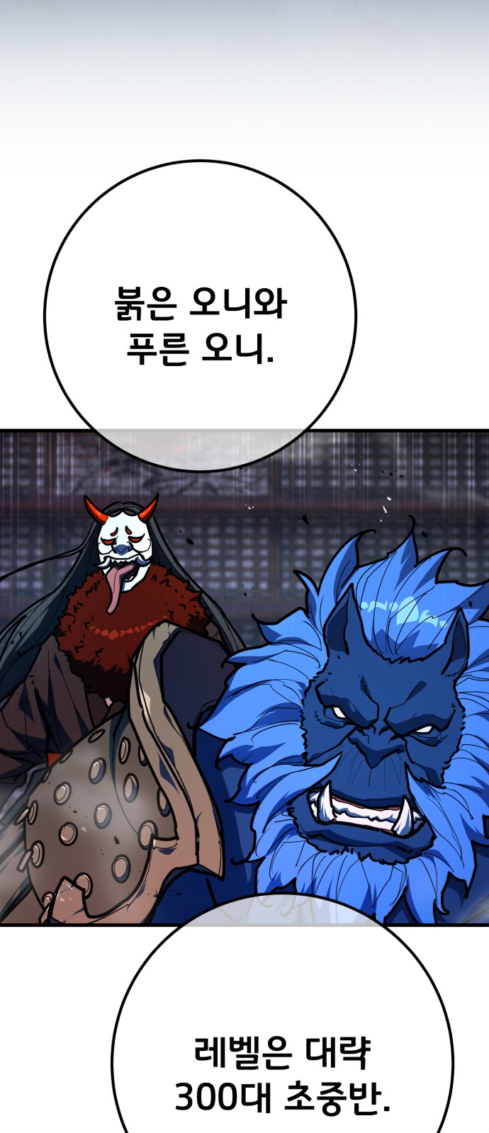 41 페이지