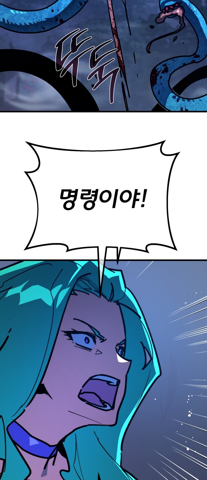 64 페이지