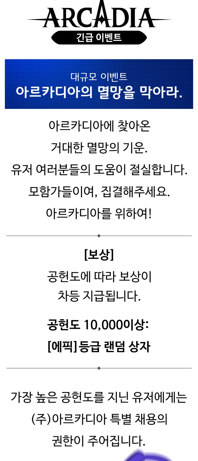 114 페이지